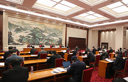 圖為會(huì)議現(xiàn)場(chǎng) 圖為會(huì)議現(xiàn)場(chǎng)