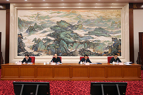 圖為會(huì)議現(xiàn)場(chǎng) 圖為會(huì)議現(xiàn)場(chǎng)