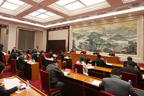 圖為會(huì)議現(xiàn)場(chǎng) 圖為會(huì)議現(xiàn)場(chǎng)