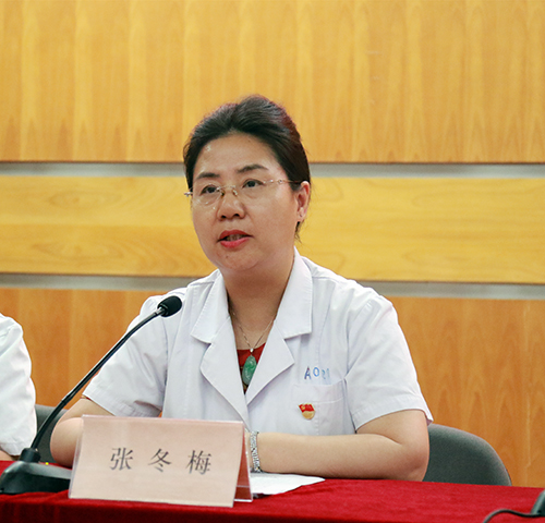 圖為中心黨委副書記兼紀(jì)委書記張冬梅作動員講話 圖為中心黨委副書記兼紀(jì)委書記張冬梅作動員講話