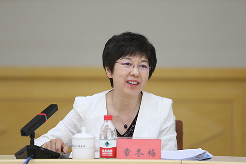 圖為全國婦聯(lián)章冬梅發(fā)言