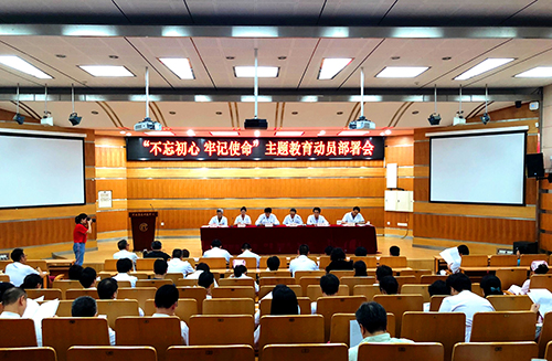圖為會議現(xiàn)場 圖為會議現(xiàn)場