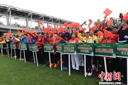 第五屆殘疾人民間足球爭霸賽總決賽開賽