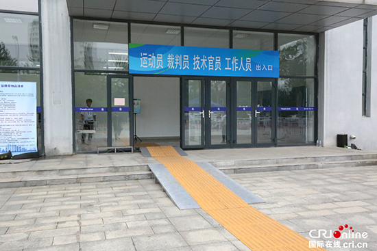 圖片默認標題_fororder_sb2019082800005