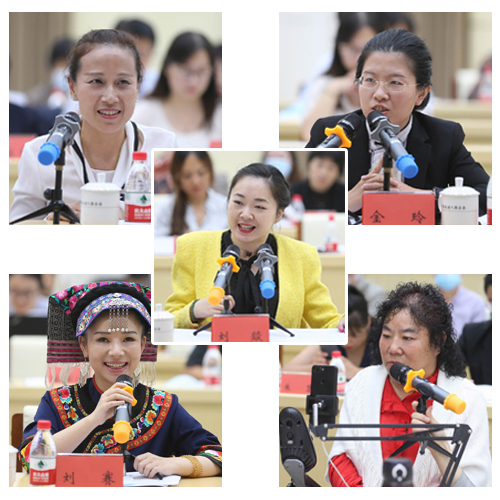 圖為與會代表發(fā)言