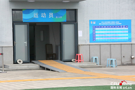 圖片默認標題_fororder_sb2019082800004