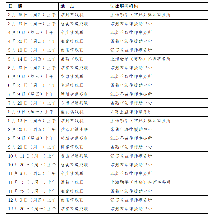 33c357a0a8e144ddae7b376fe36379e2.png 微信圖片_20210408102824.png