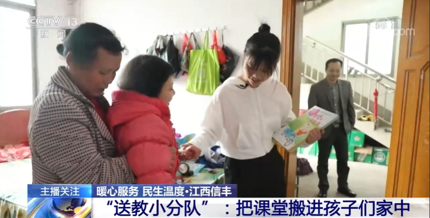 微信截圖_20210422150423.png
