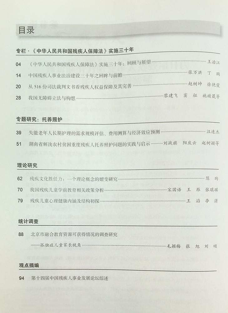 77521b271e294ca48f7266028f09e5e4.png 77521b271e294ca48f7266028f09e5e4.png