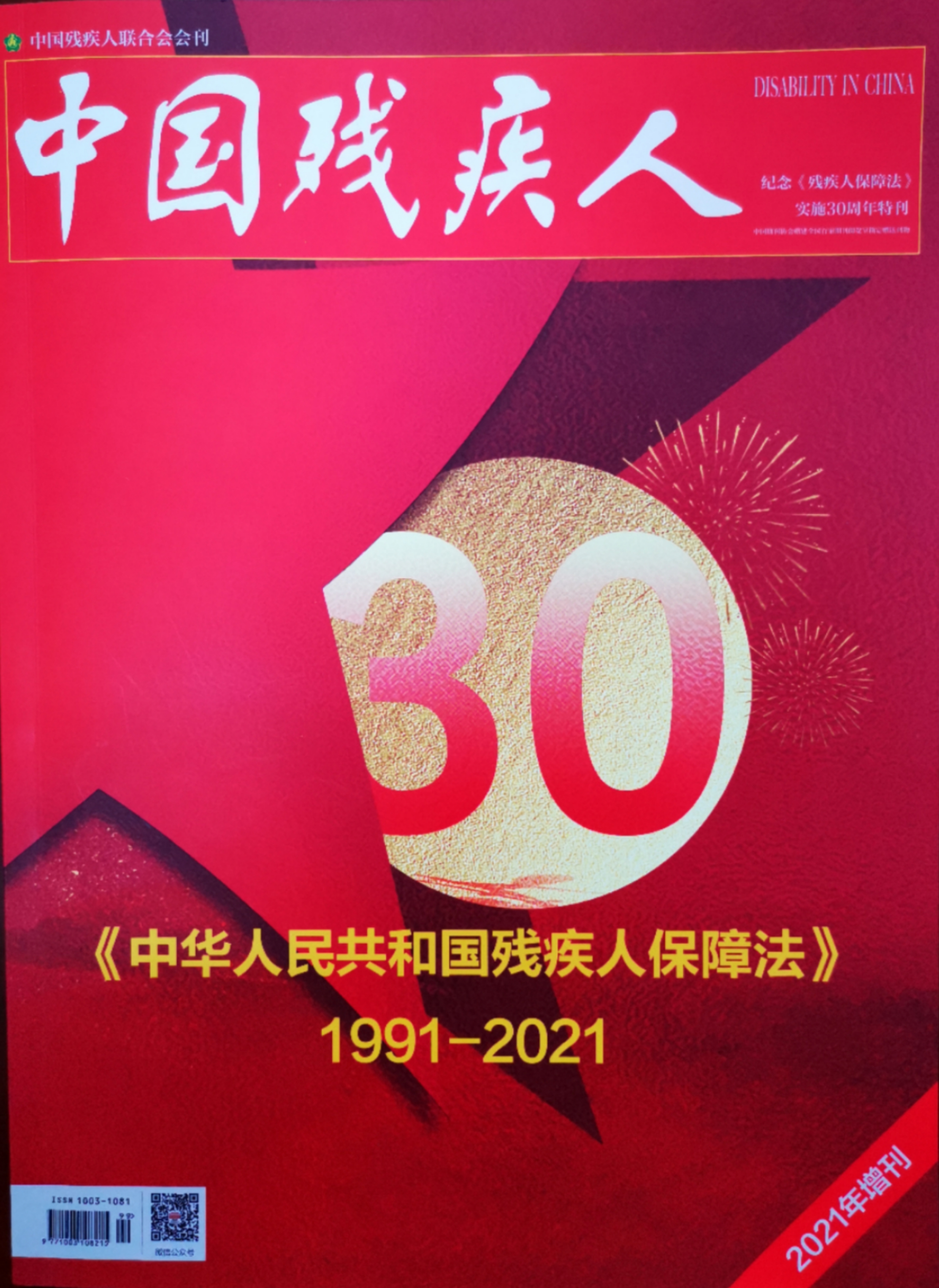 9c4514f39572463cab81616ee8cb16ef.png 9c4514f39572463cab81616ee8cb16ef.png