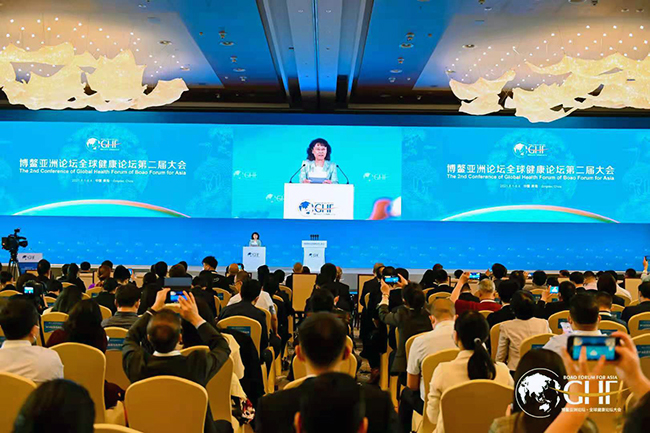 圖為張海迪出席博鰲亞洲論壇全球健康論壇第二屆大會并致辭