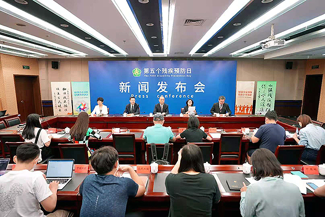   圖為第五個(gè)“殘疾預(yù)防日”新聞發(fā)布會(huì)現(xiàn)場(chǎng)