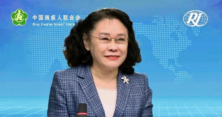 圖為海迪主席出席康復(fù)國際執(zhí)行委員會(huì)視頻會(huì)議