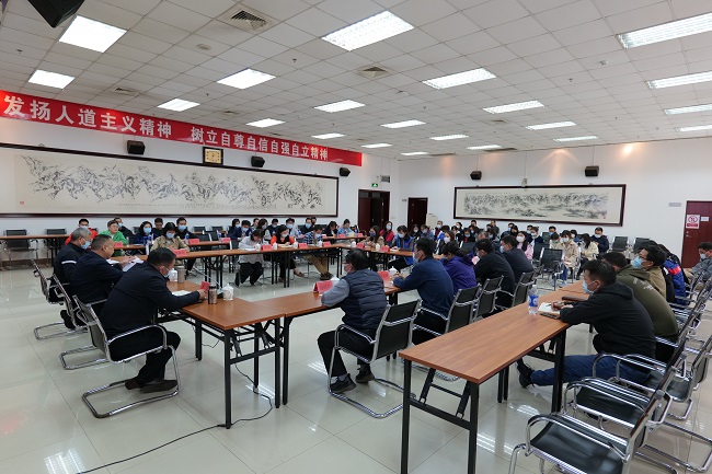 圖為會議現(xiàn)場 圖為會議現(xiàn)場