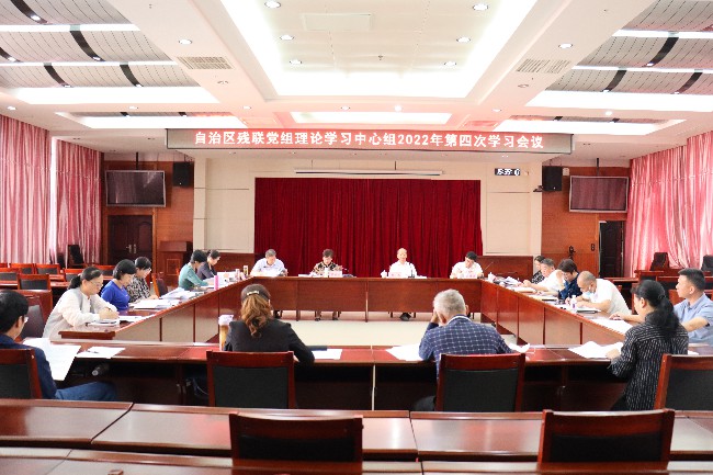 圖為會議現(xiàn)場 圖為會議現(xiàn)場