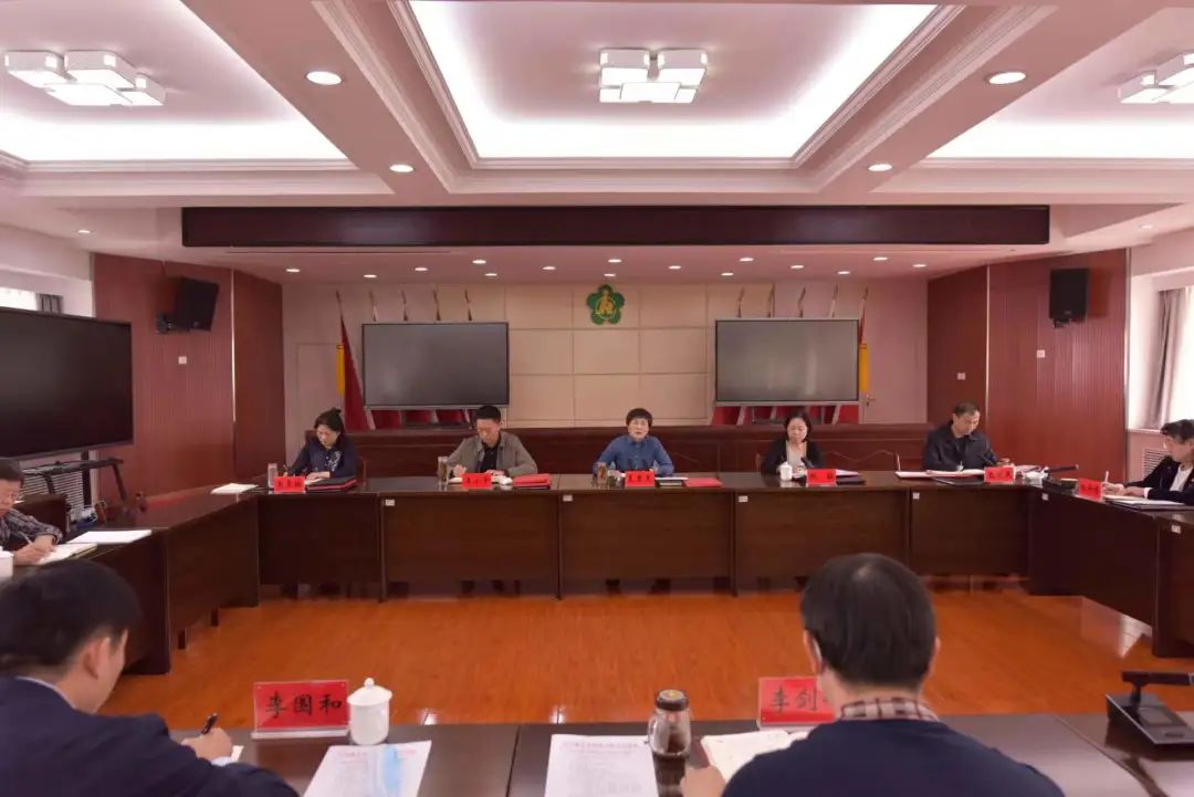 圖為湖北省殘聯(lián)第二十六次黨組(擴(kuò)大)會議現(xiàn)場