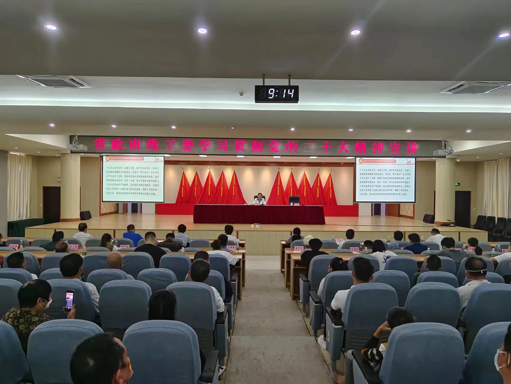 圖為活動現(xiàn)場 圖為活動現(xiàn)場