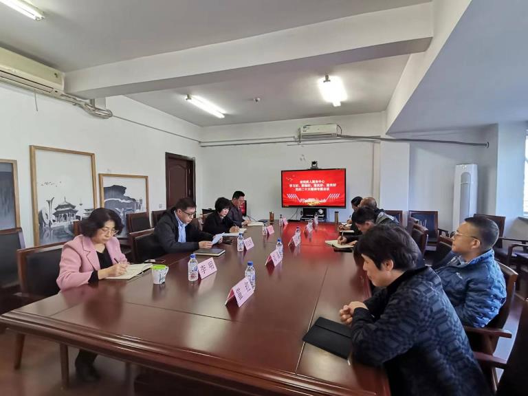 圖為會(huì)議現(xiàn)場(chǎng) 圖為會(huì)議現(xiàn)場(chǎng)