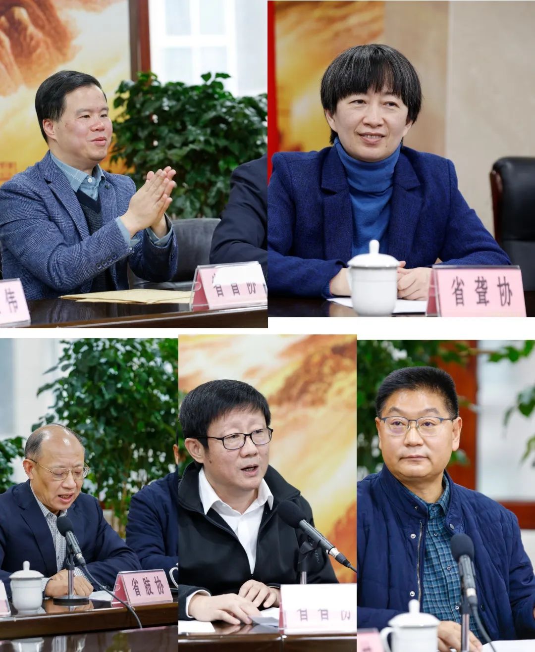 圖為省殘聯(lián)5個專門協(xié)會主席分別分享了學習黨的二十大精神心得體會