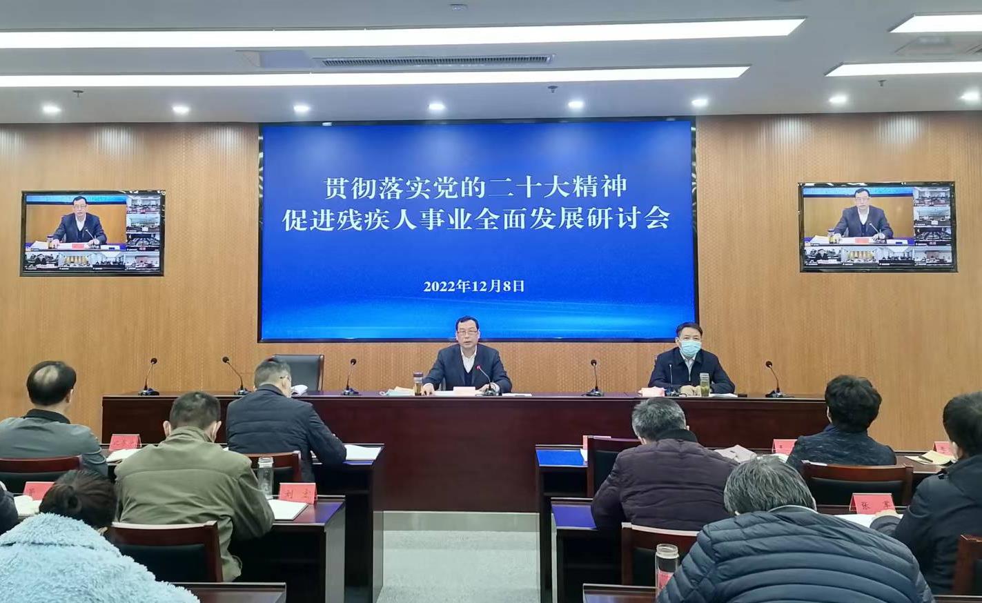 圖為研討會主會場現(xiàn)場 圖為研討會主會場現(xiàn)場