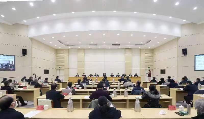 圖為會議現(xiàn)場