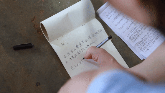 圖為廖玉婷練習腳
