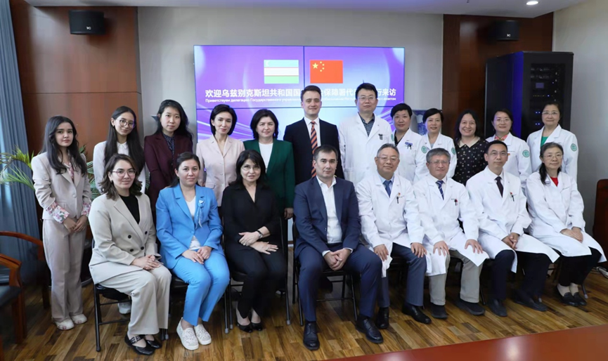 圖為烏茲別克斯坦國(guó)家社會(huì)保障署代表團(tuán)一行來訪