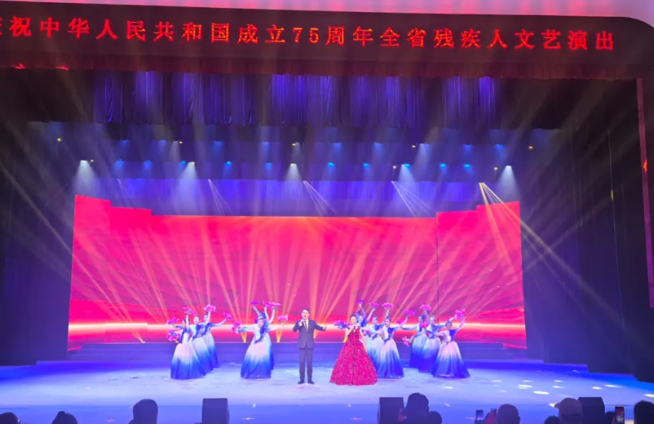 圖為活動(dòng)現(xiàn)場
