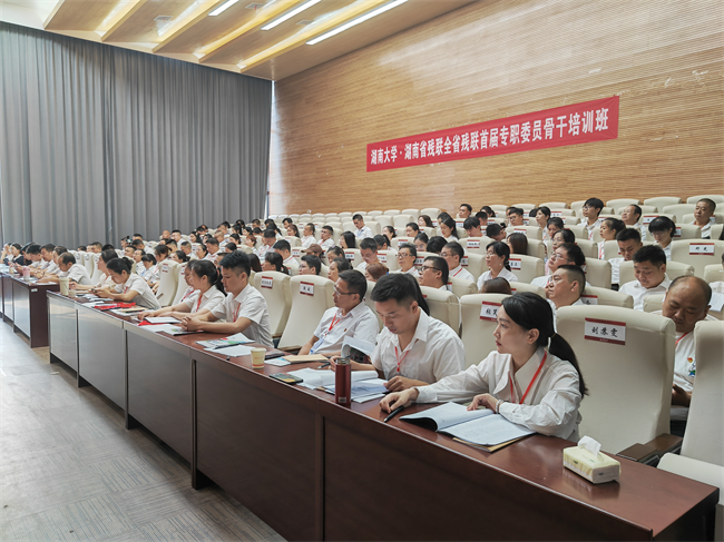 圖為培訓(xùn)班現(xiàn)場