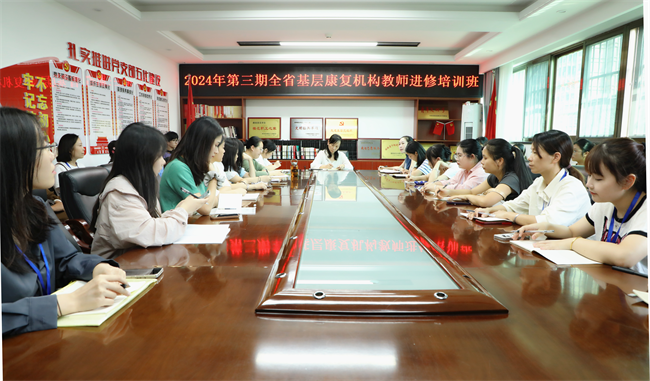 圖為開班儀式現(xiàn)場(chǎng)