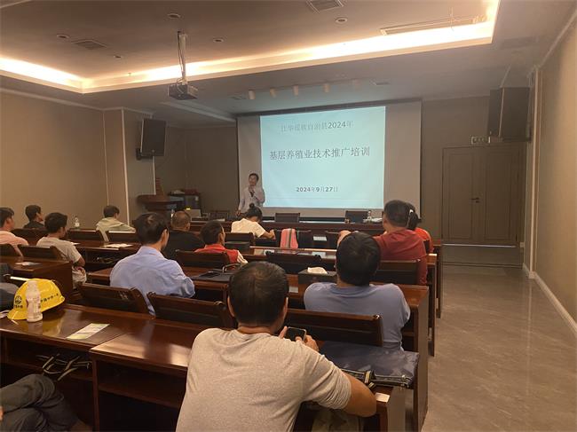 圖為培訓現(xiàn)場