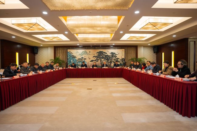 圖為會議現(xiàn)場