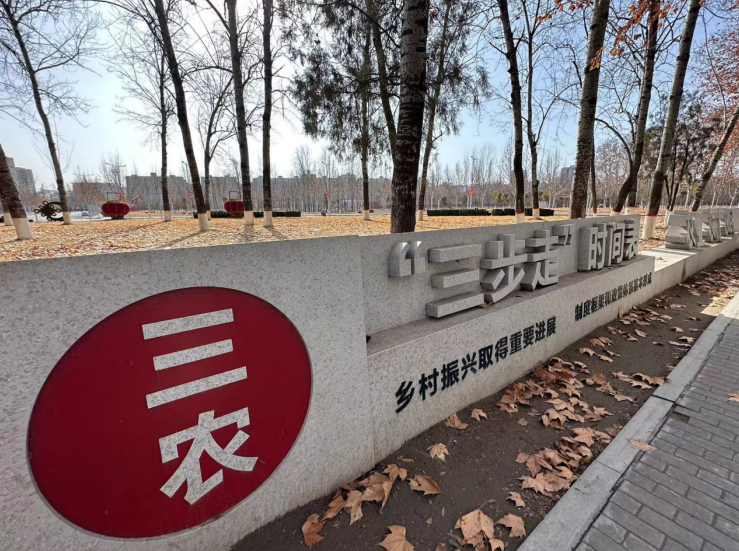 圖為河南省蘭考縣