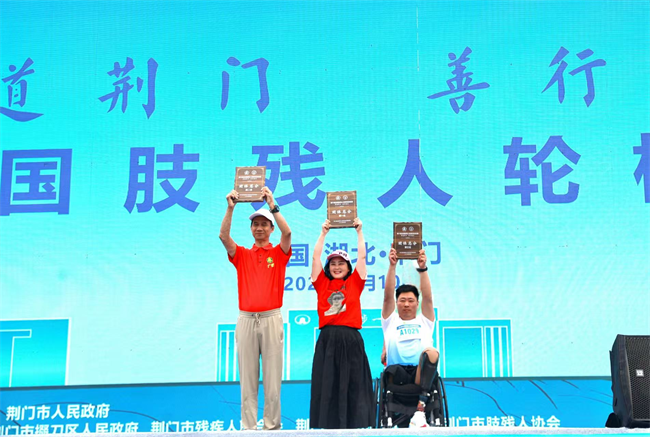 圖為比賽現(xiàn)場(chǎng)