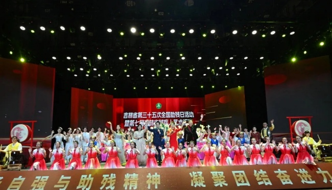 圖為藝術匯演現場