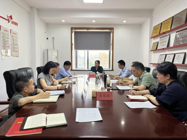 圖為會(huì)議現(xiàn)場(chǎng)