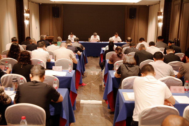 圖為會議現(xiàn)場