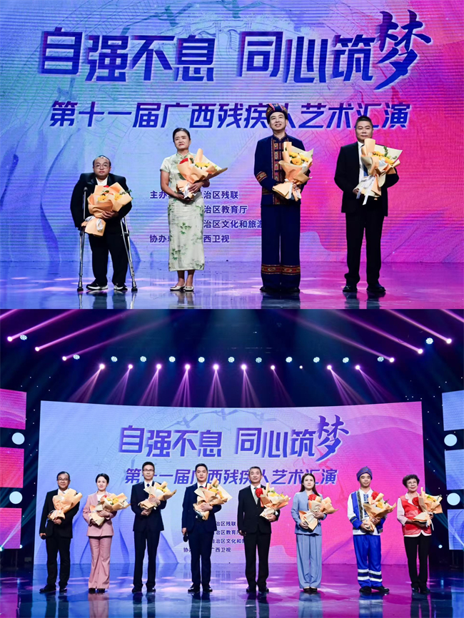 圖為全國自強(qiáng)模范和和助殘先進(jìn)集體代表參加匯演并接受訪談