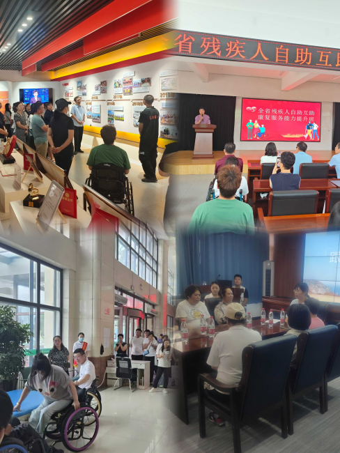 圖為培訓(xùn)班現(xiàn)場