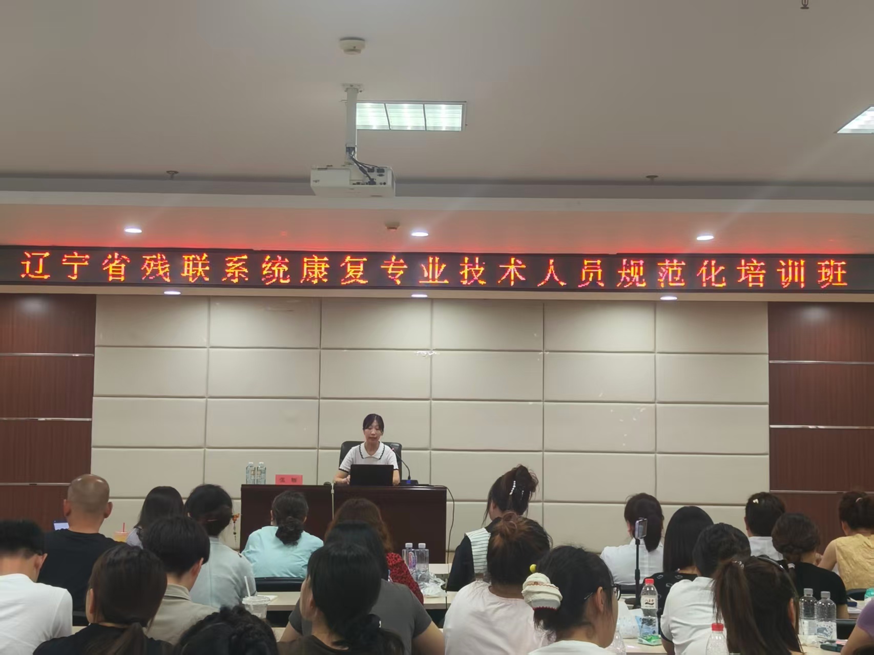 圖為培訓(xùn)班現(xiàn)場