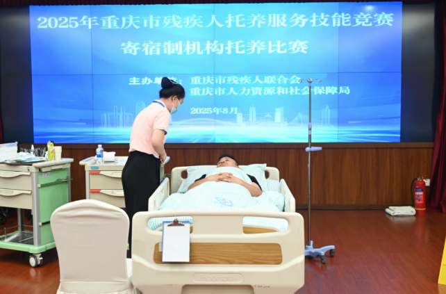 圖為比賽現(xiàn)場