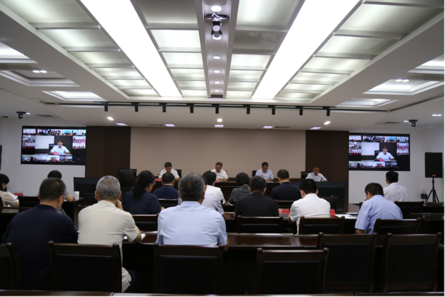 圖為視頻會(huì)議主會(huì)場(chǎng)現(xiàn)場(chǎng)