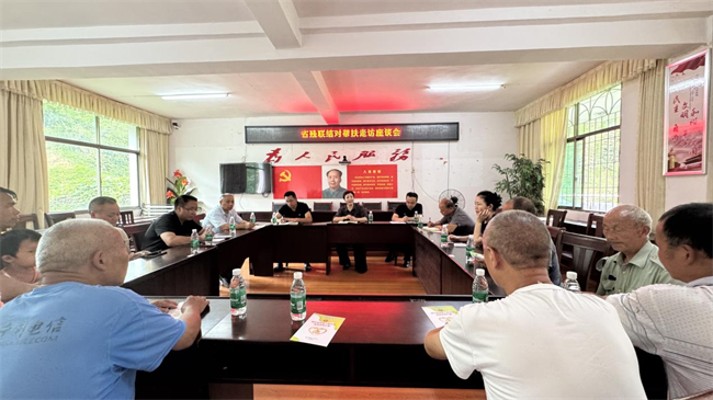 圖為座談會現(xiàn)場