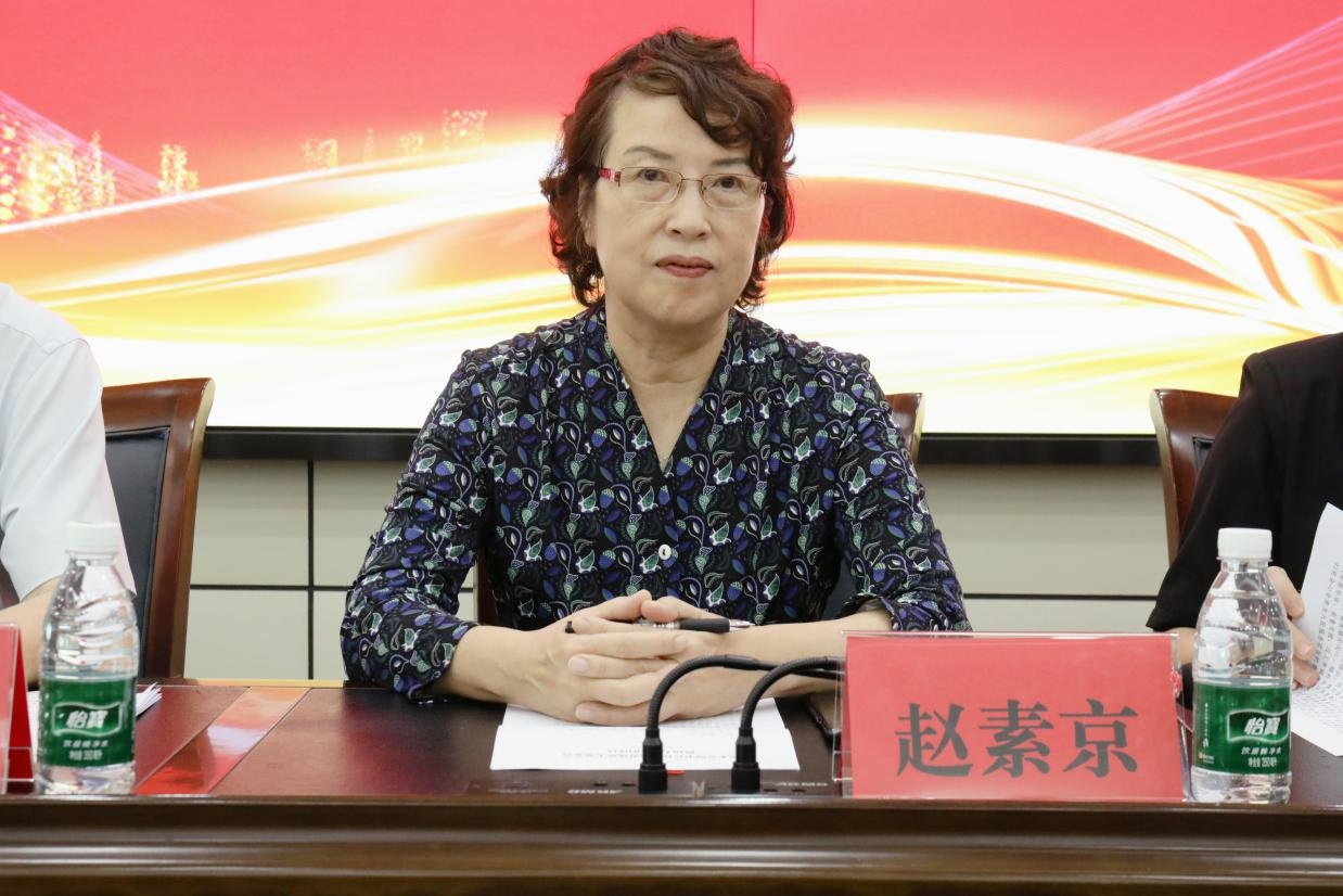 圖為換屆大會(huì)現(xiàn)場(chǎng)圖片