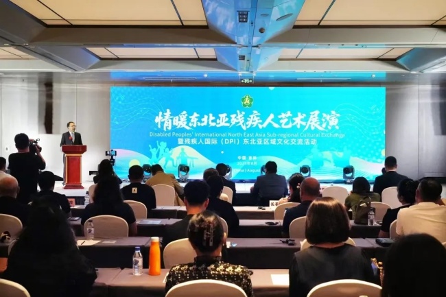 圖為活動(dòng)現(xiàn)場(chǎng)