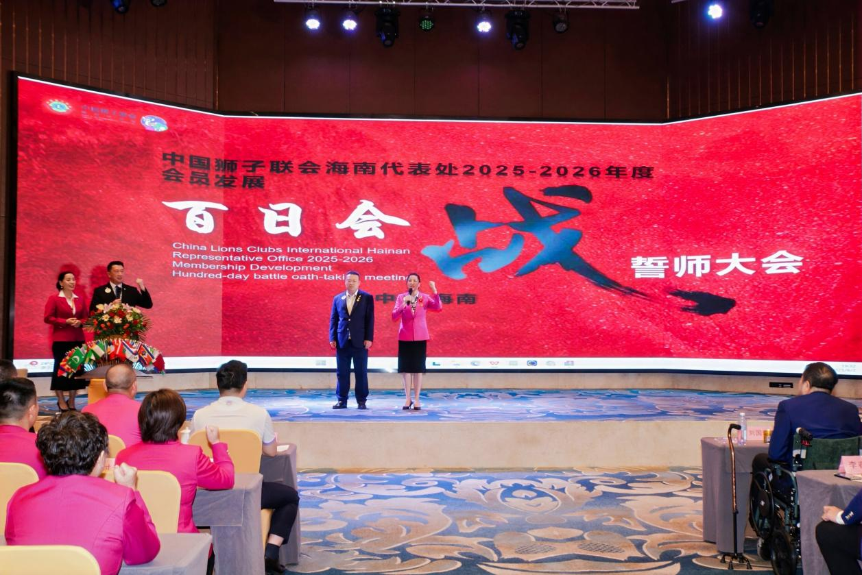 圖為活動現(xiàn)場圖片