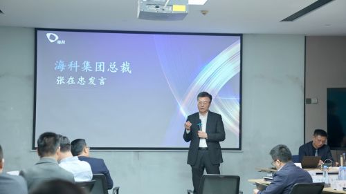 ?？萍瘓F攜手睿思咨詢楊京川 共啟2024技術營銷專業能力深化新篇章