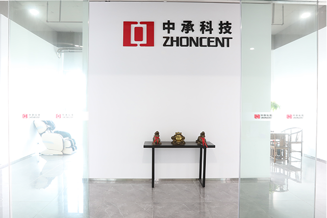 通信、電子與安防 技術(shù)開發(fā)、轉(zhuǎn)讓與咨詢的全鏈路價(jià)值解析
